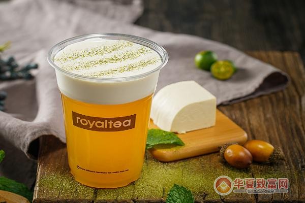 royaltea皇茶加盟